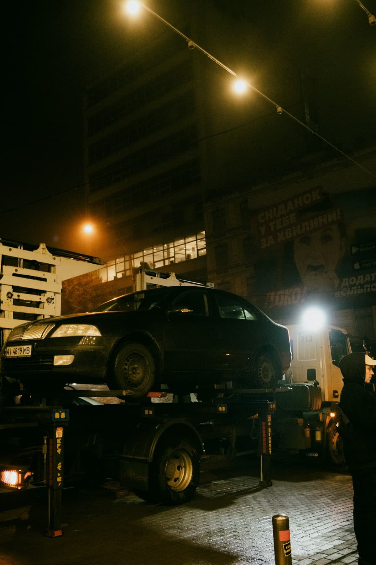 Vehicle recovery at night
